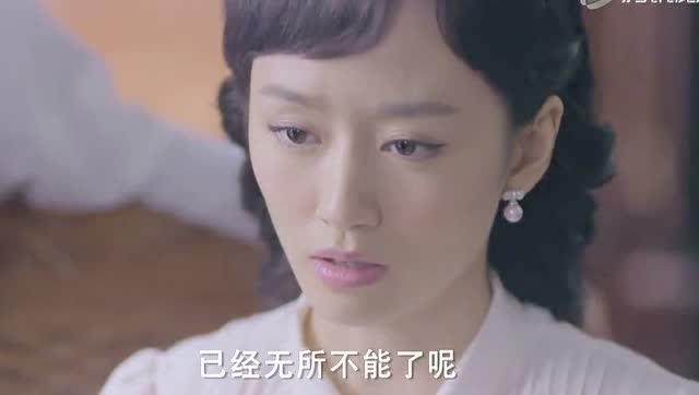 怒火英雄 40集