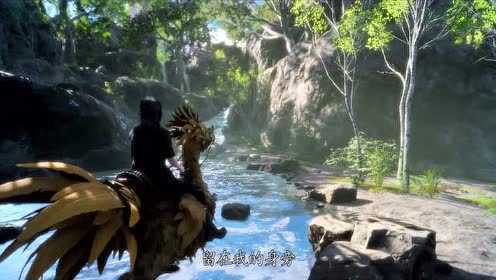 《最终幻想15:王者之剑》MV-FINAL