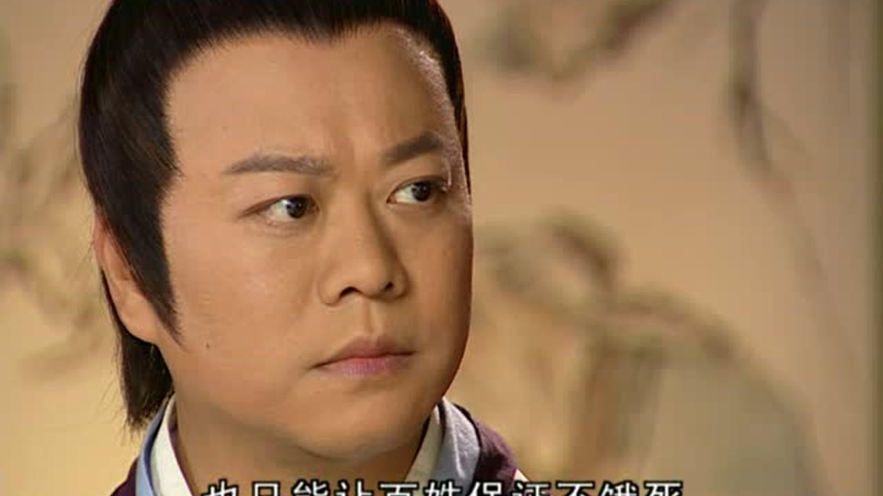 月上江南 26集