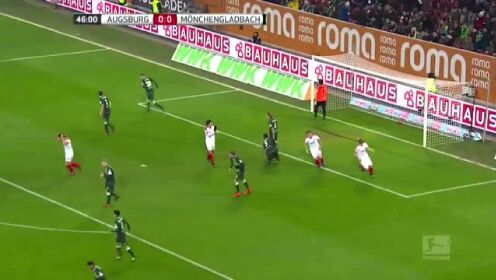【集锦】奥格斯堡1-0门兴  辛特格雷入制胜球