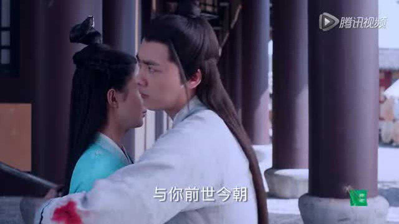 诛仙青云志 54集
