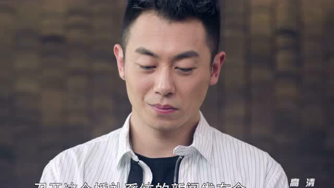 北上广依然相信爱情 37集