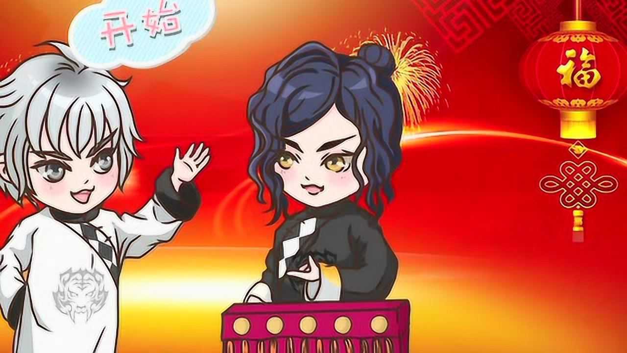 画江湖之不良人2 29集