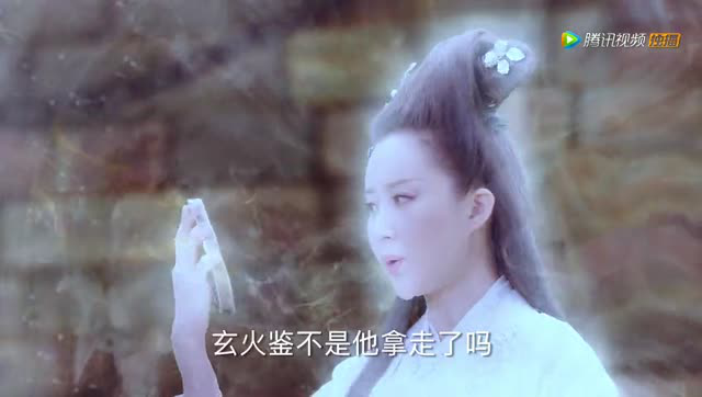 青云志2 14集