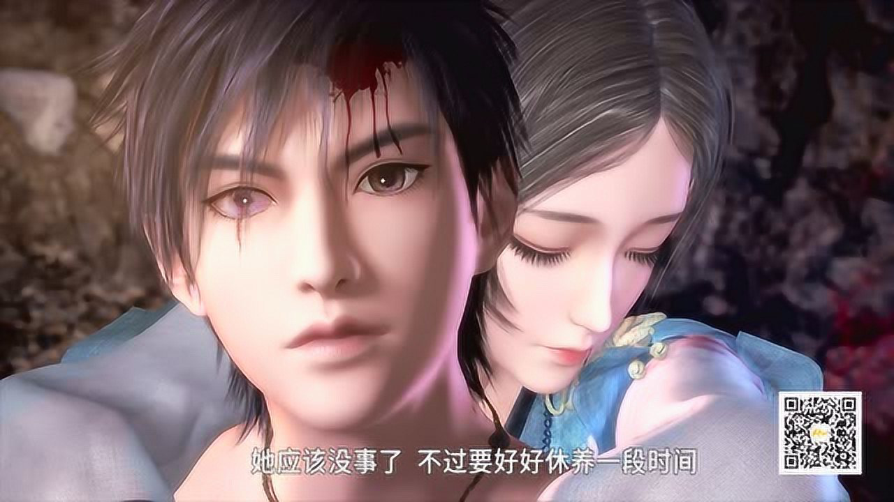 武庚纪第一季 15集