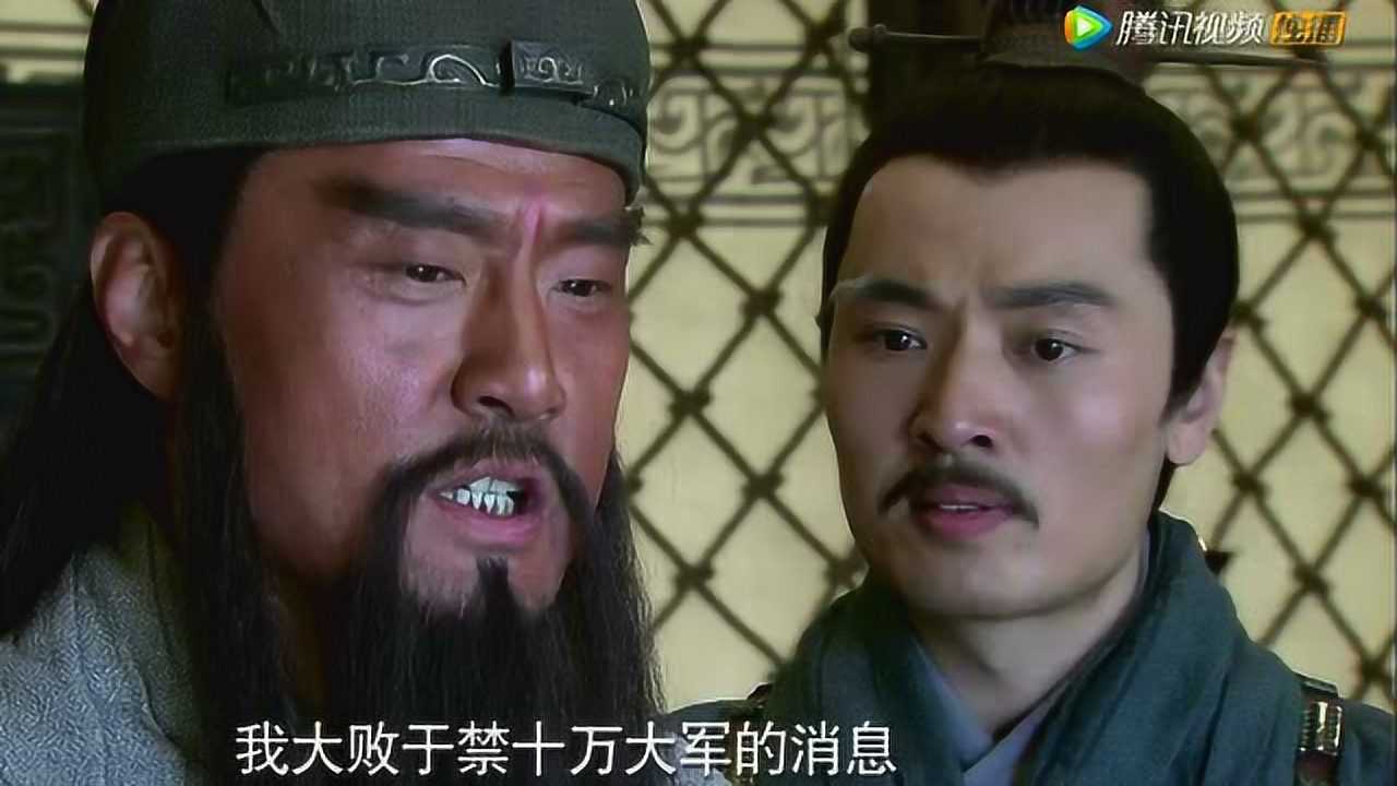 新三国大电影版 6集