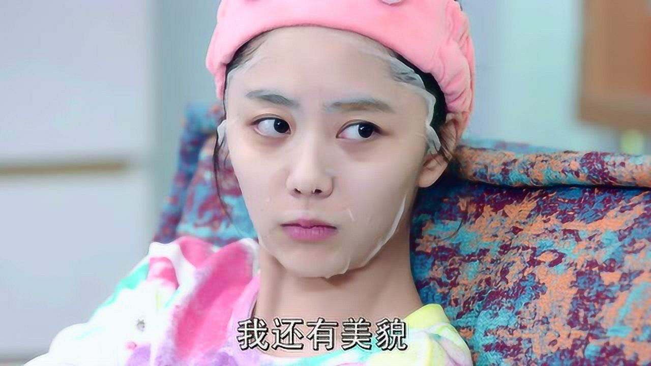 狐狸的夏天 12集