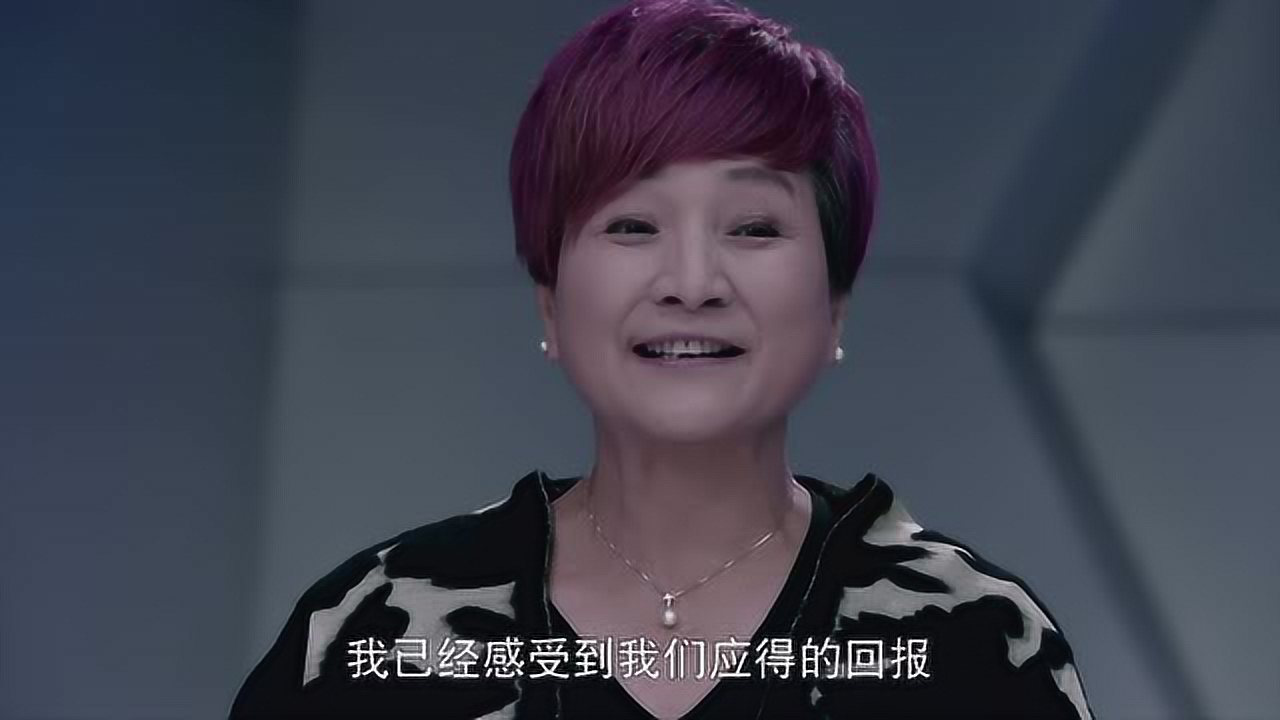 幻城凡世 15集