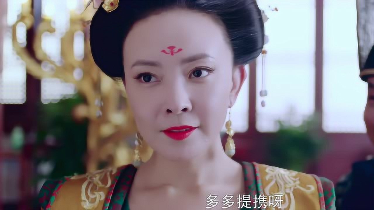 大唐荣耀2 2集