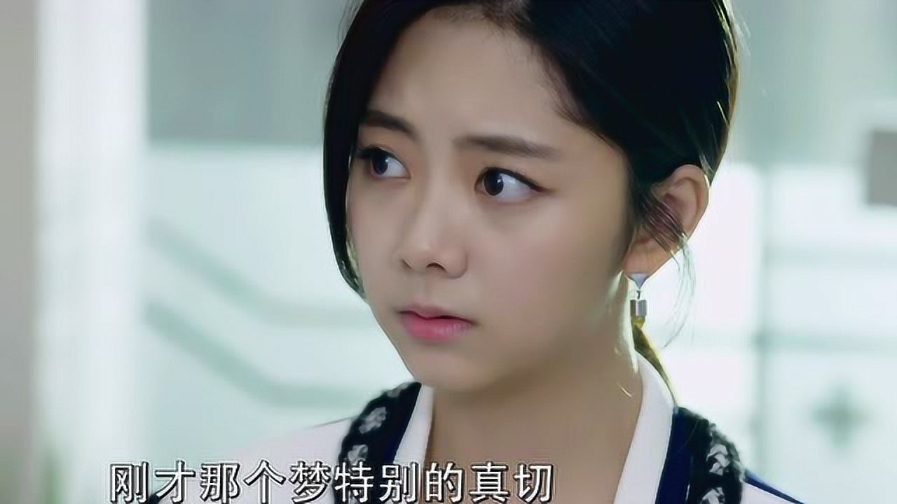 狐狸的夏天第二季 12集
