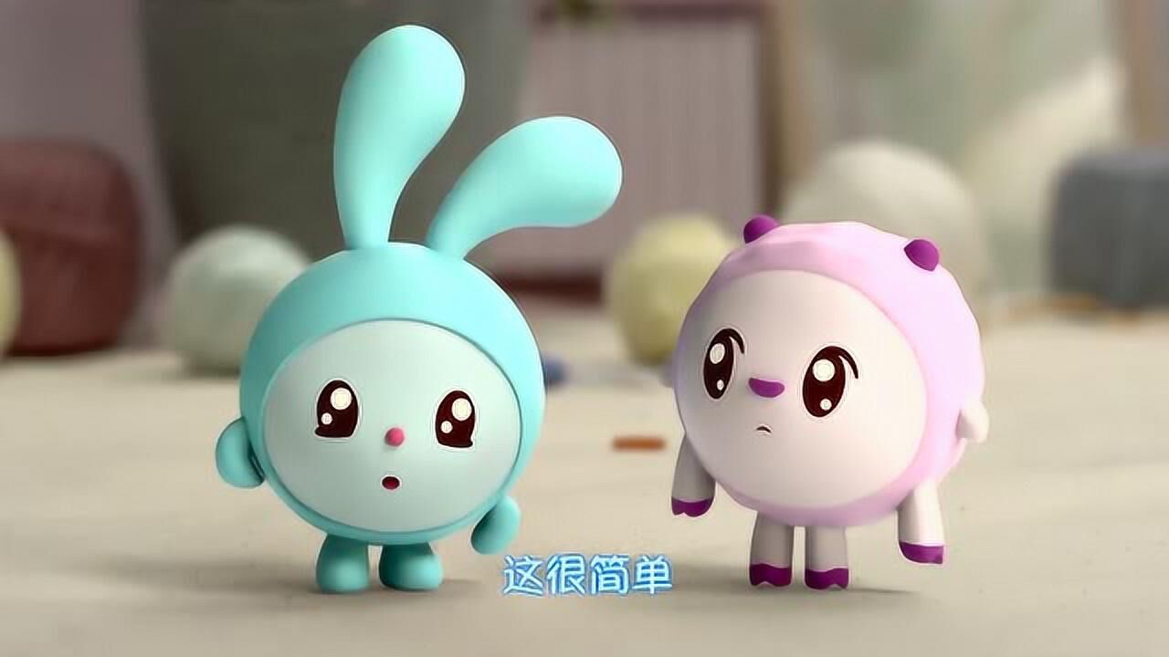 瑞奇宝宝第一季 第11话_高清1080p在线观看平台_腾讯视频