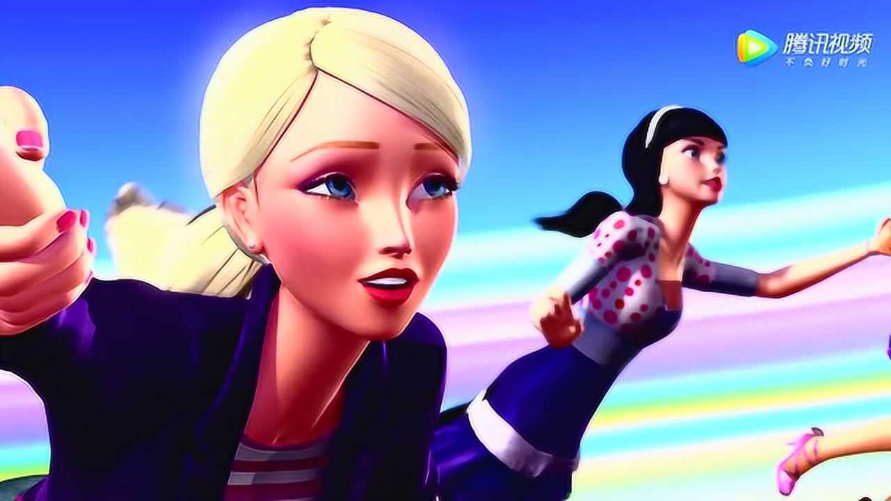 芭比系列大电影 芭比之仙子的秘密(3)_高清1080p在线观看平台_腾讯