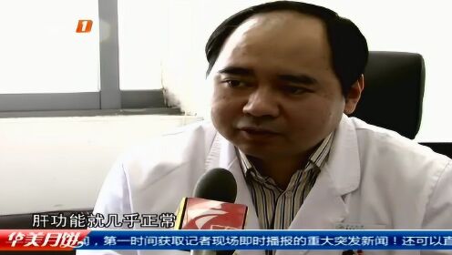 系列专栏“温度” 广州——5岁女童脑死亡  大爱捐肝救两婴儿
