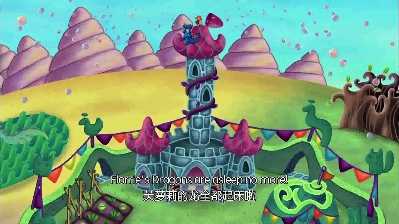 泡泡公主芙萝莉 [磨耳朵英文版] 42集