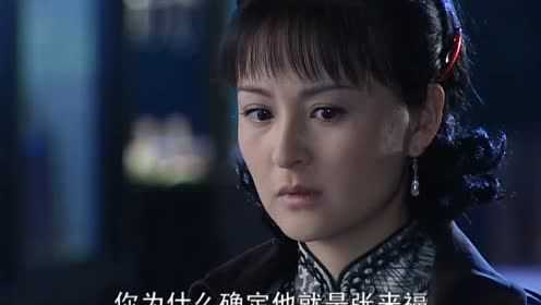 春去春又回 29集