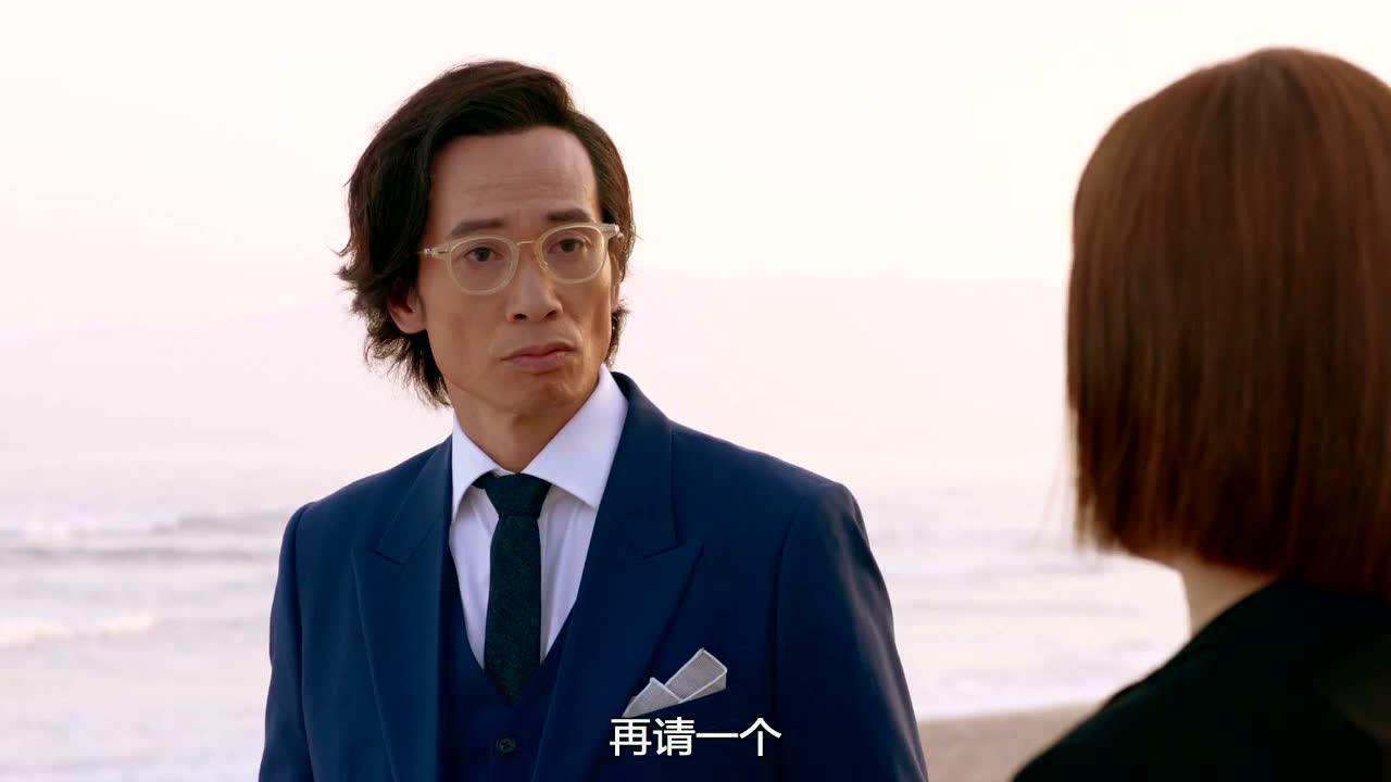 使徒行者2 19集