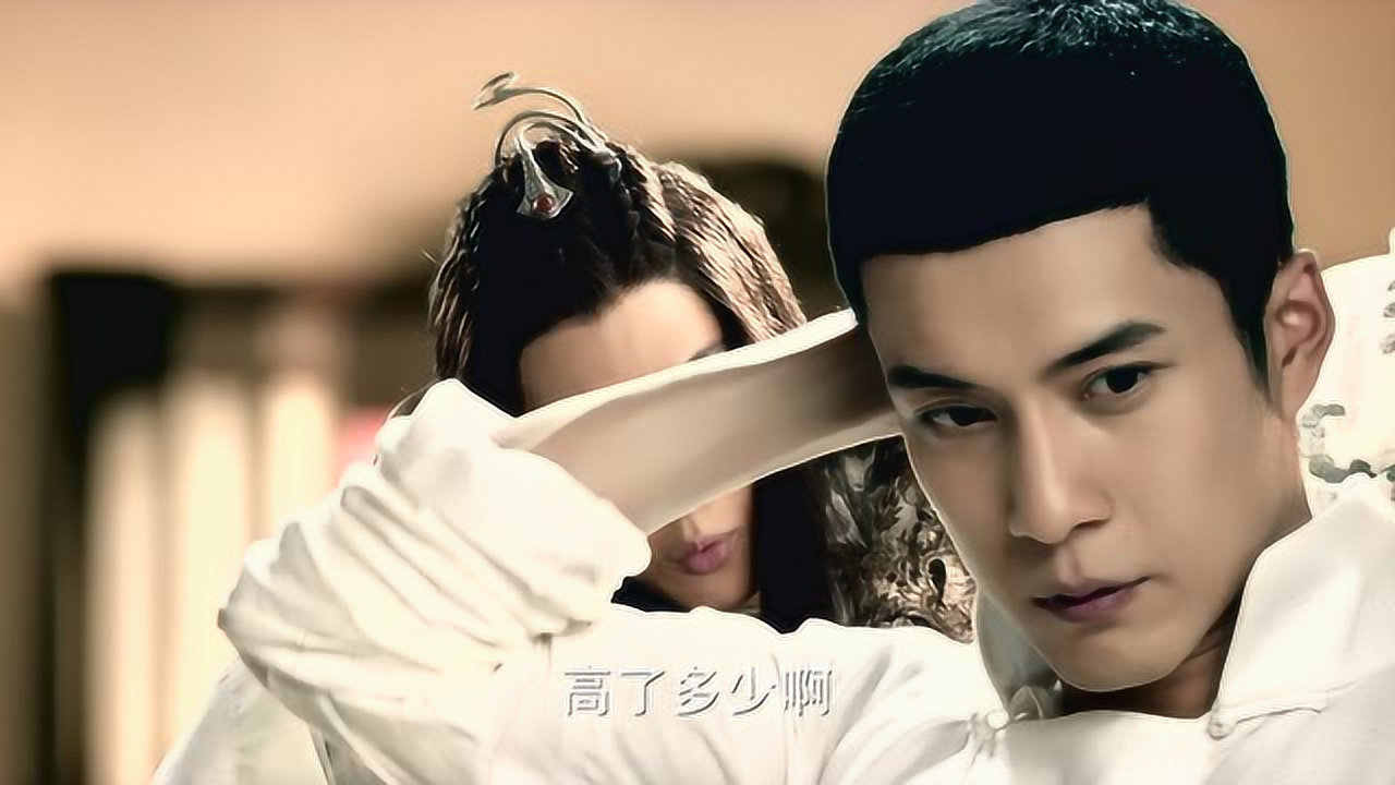 无心法师2 2集