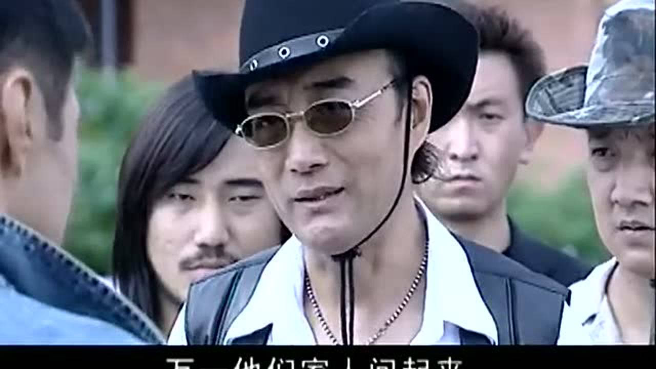 中国刑警 九月风暴 9集
