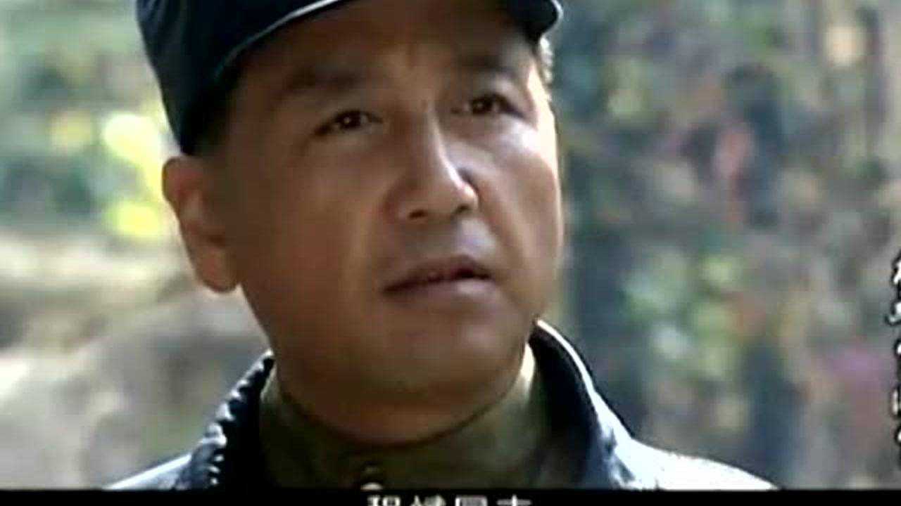 杨靖宇将军 2集