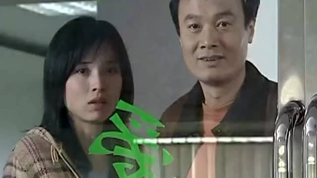 相逢在雨后 1集