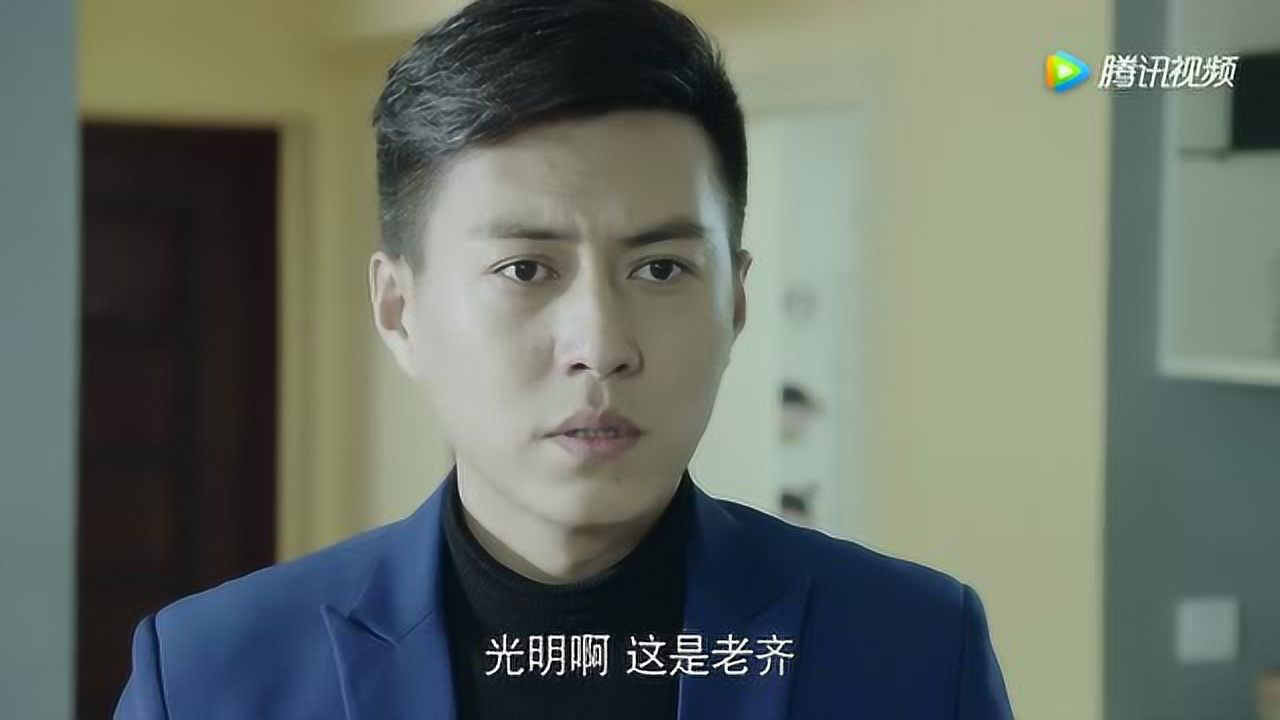 我们的爱 15集