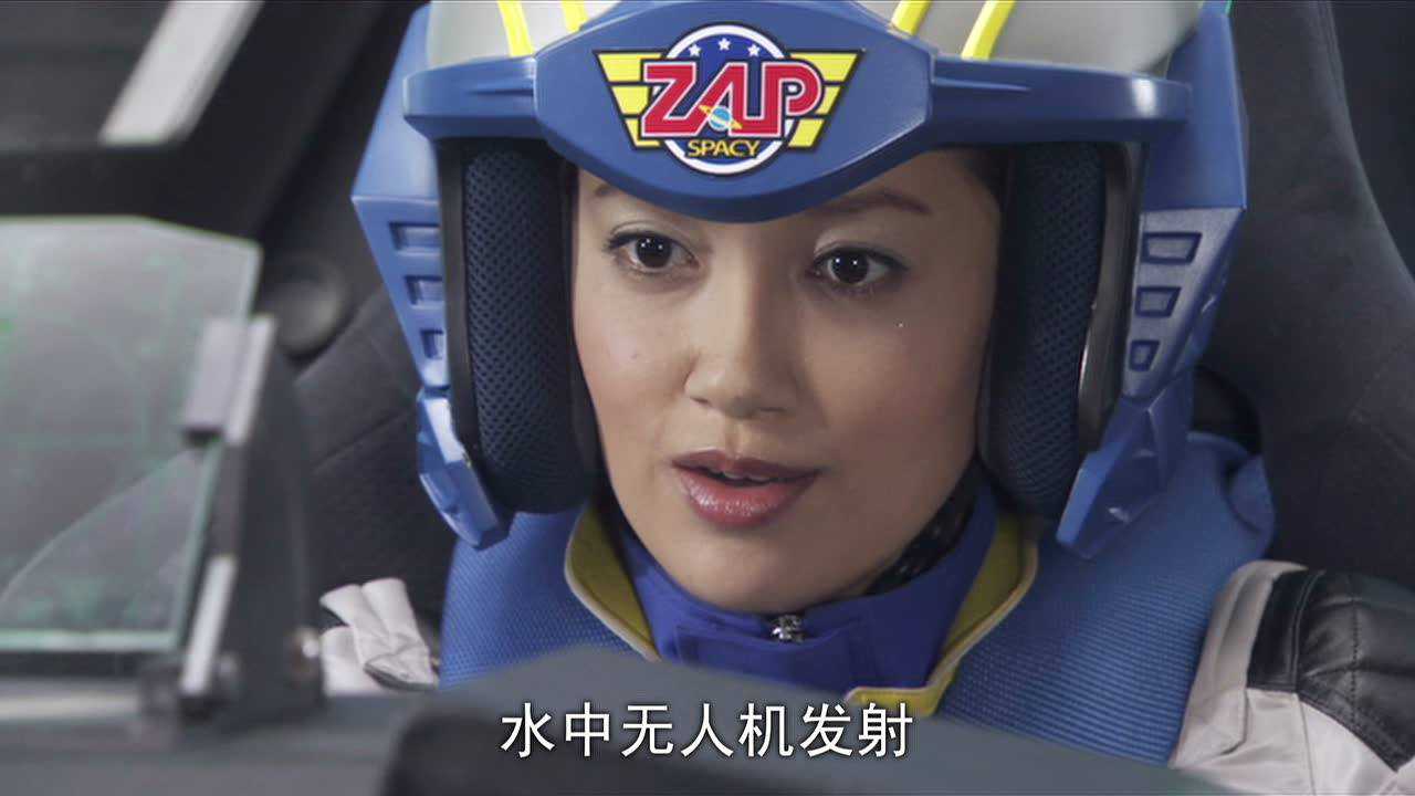 奥特银河 大怪兽之战 日语版 8集