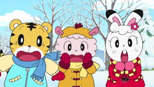 第036话 软绵绵 硬邦邦