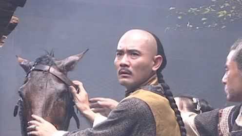 钱王 14集