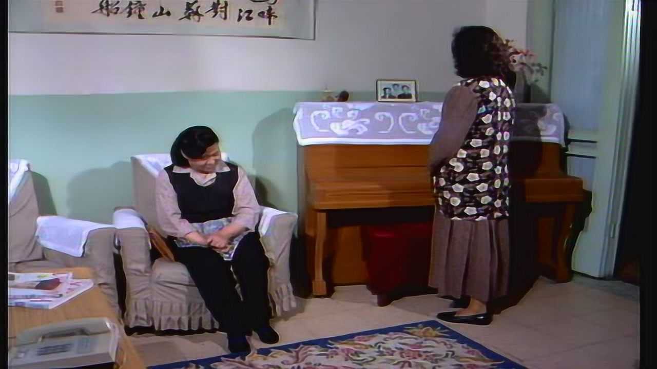 女人不是月亮 11集