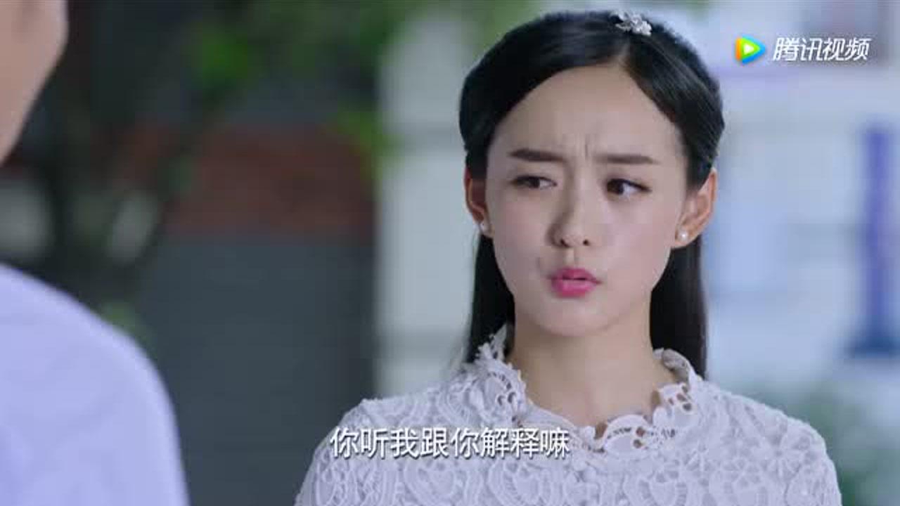烈火刀影 11集