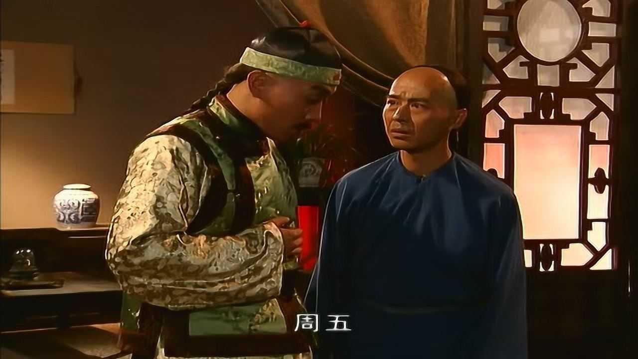 此碑无文 15集