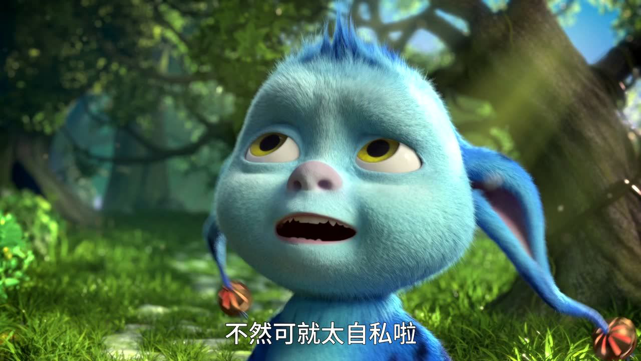 精灵人 1集