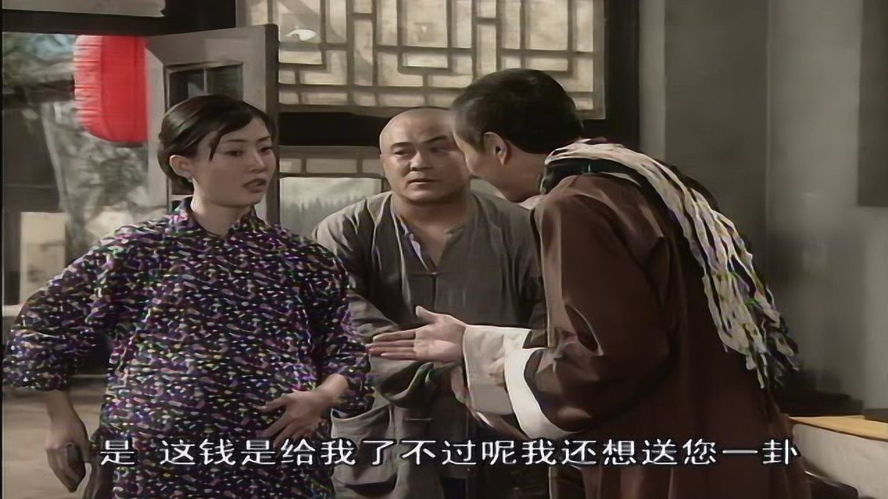 假行家 16集