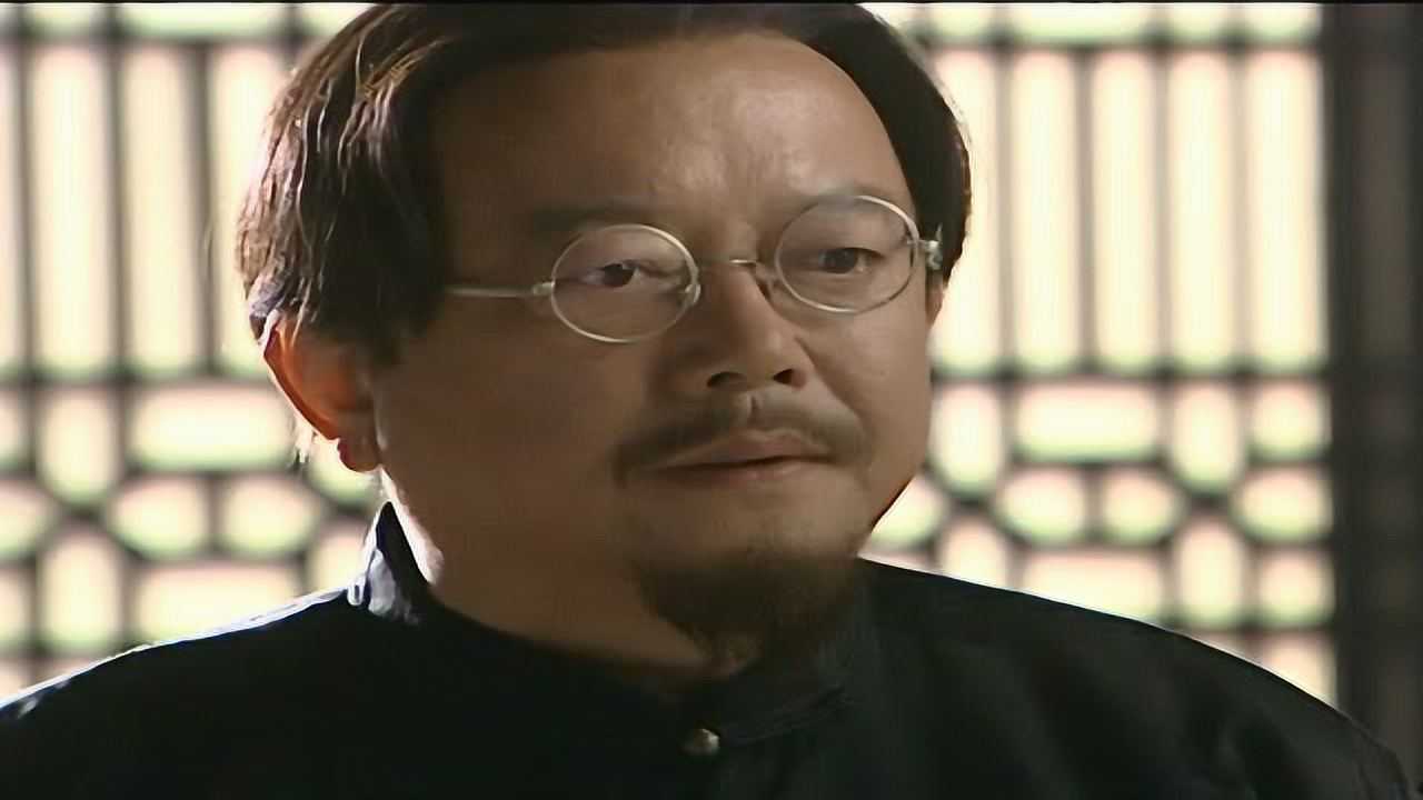 玉碎 1集