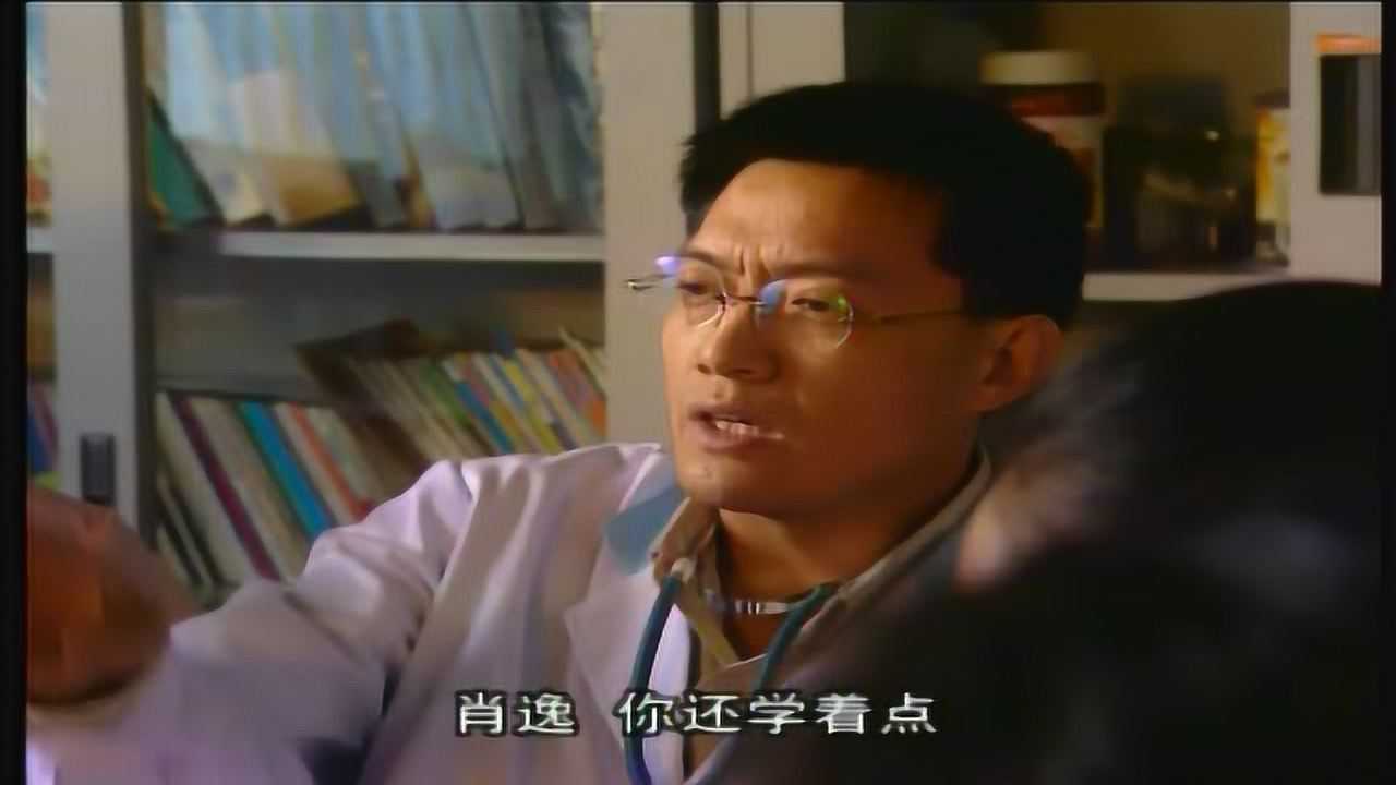 关怀 17集