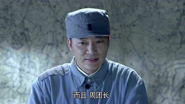 雪豹坚强岁月 第38集_高清1080p在线观看平台_腾讯视频