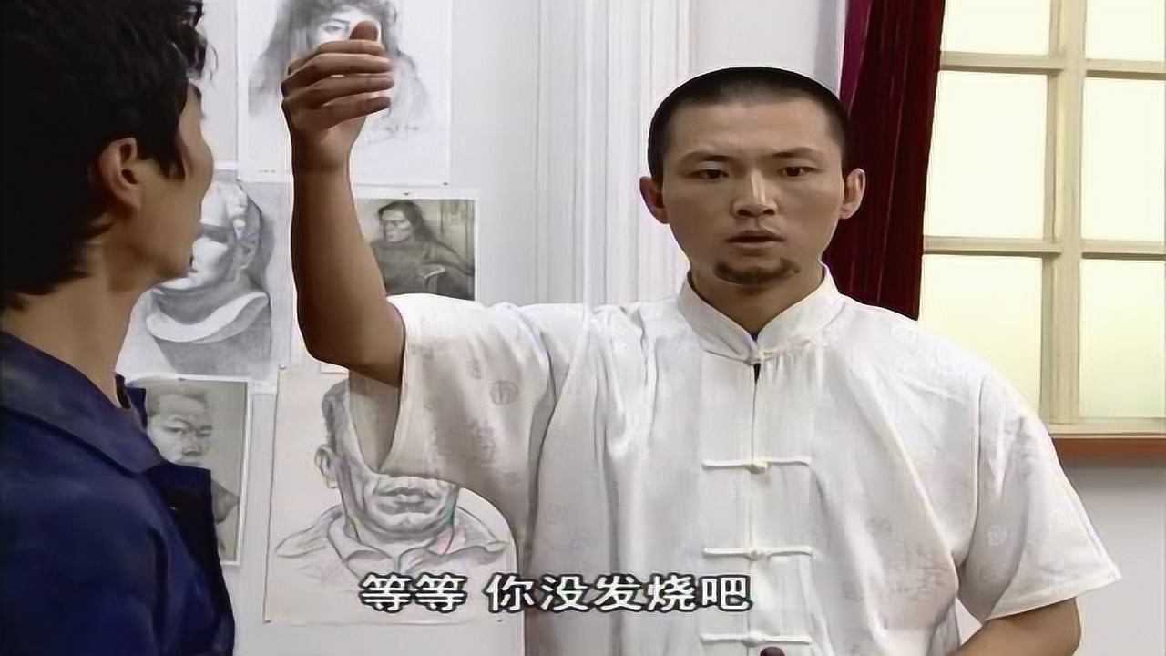 青年宫的故事 31集