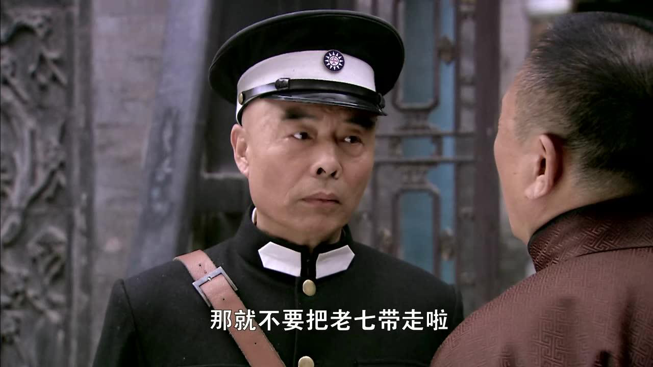 刀客家族的女人 2集