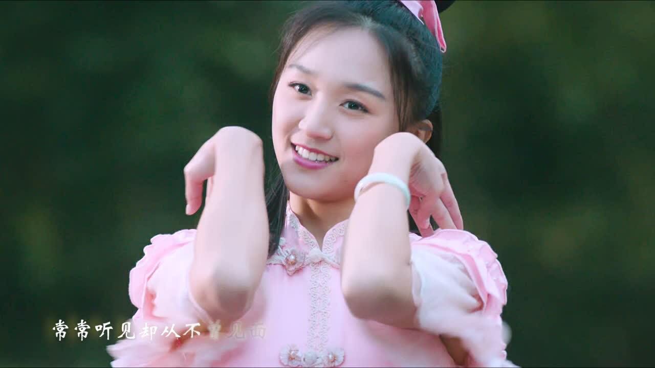 当风吹动树叶奏一曲清风谣我知道树屋女孩就要来到