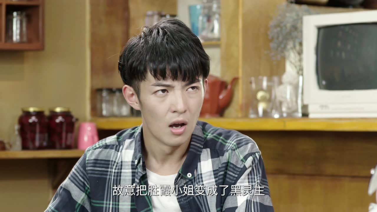 精诚的心群英传奇 44集