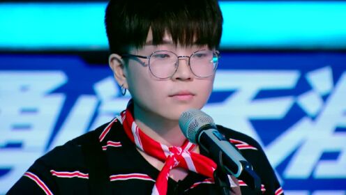 明日之子第2季于翔北小把戏