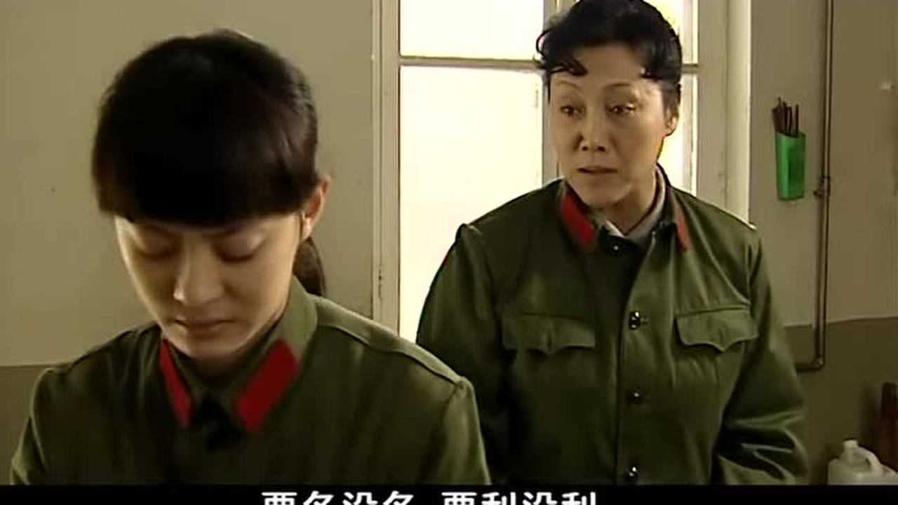 幸福像花儿一样 18集
