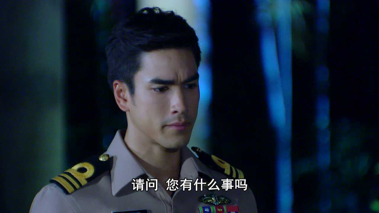 公主罗曼史[普通话版] 20集