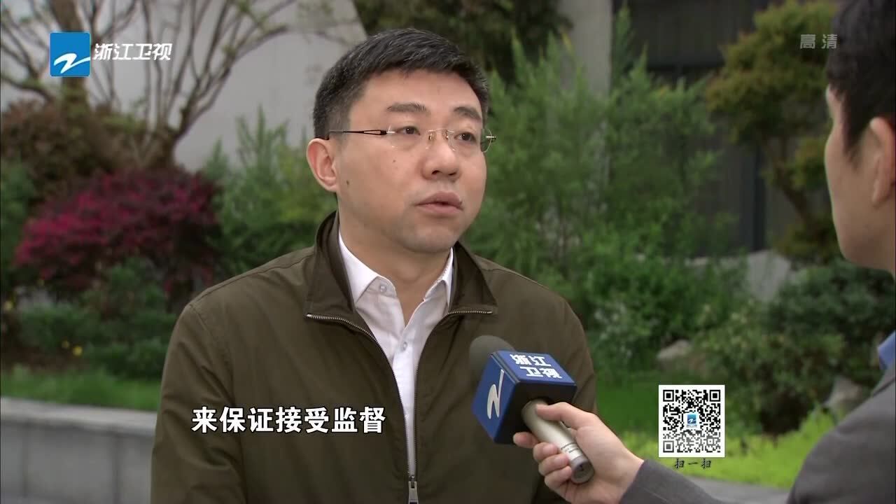 专访杭州市房管局副局长冯晶 权威解读新政细则