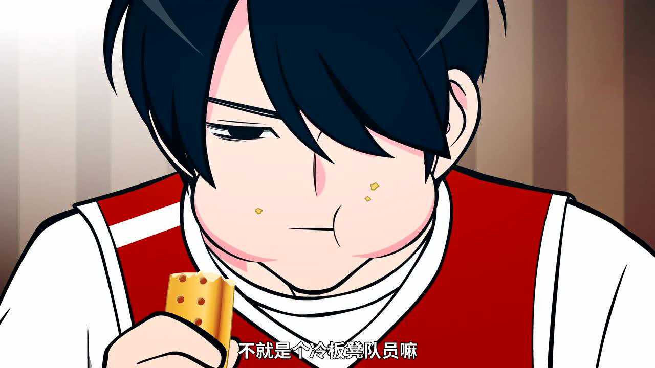 快把我哥带走 中文版 15集