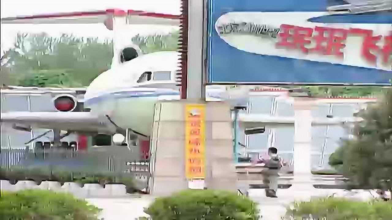 家有仙妻 第二部 活宝寻宝记 25集
