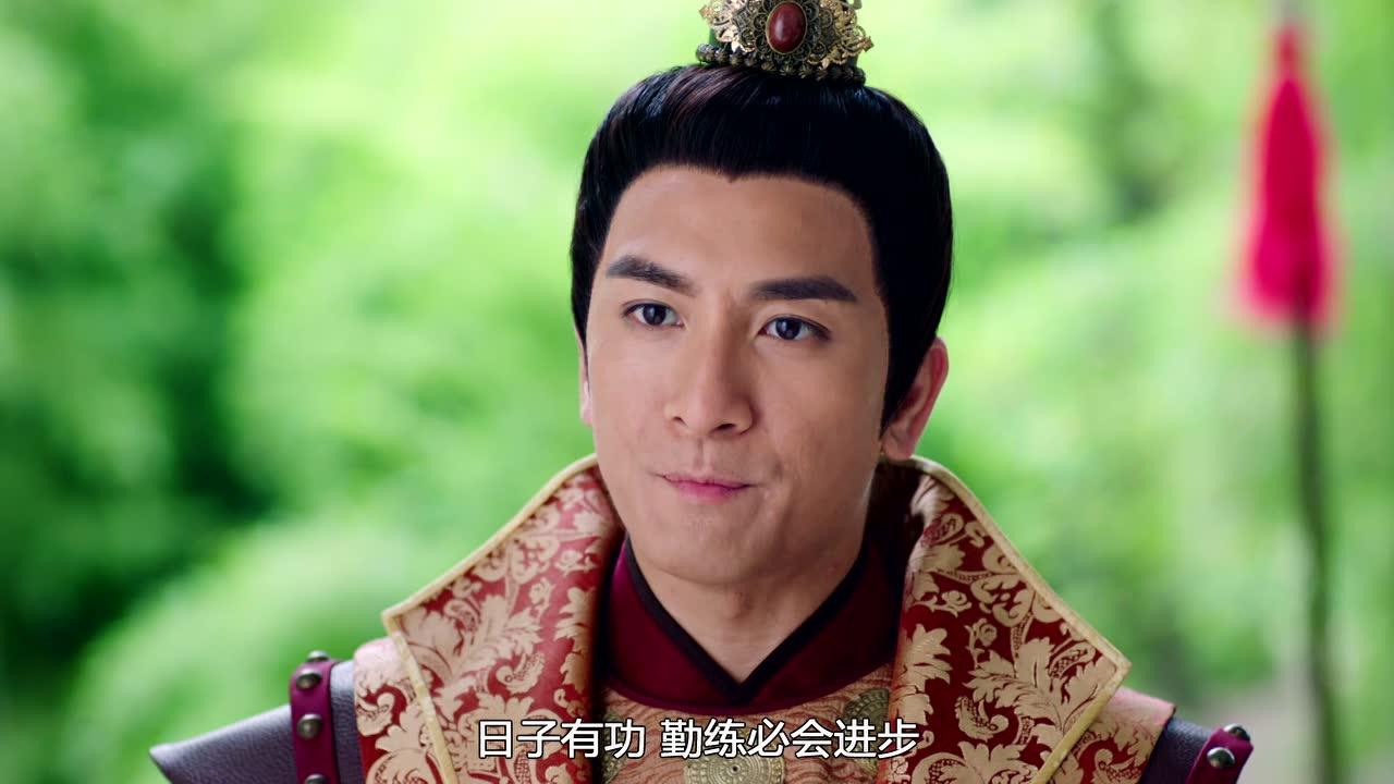 宫心计2深宫计 20集