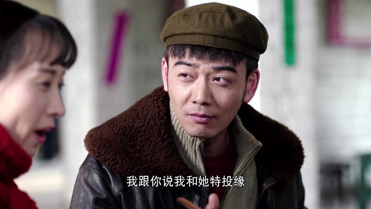 那些年，我们正年轻 1集
