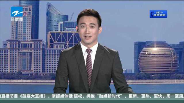 杭州文一路隧道开通 城西出行更便捷