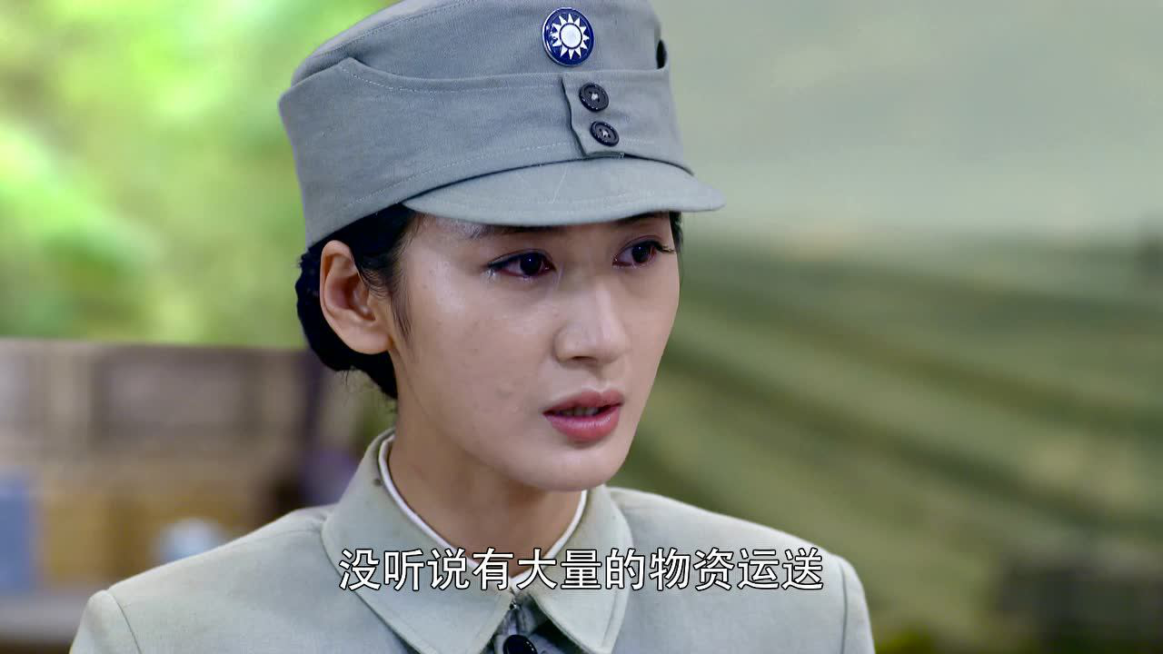 胜利之路 35集